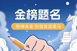 火星撞地球！辽粤此前季后赛交锋10次 各胜5轮平分秋色