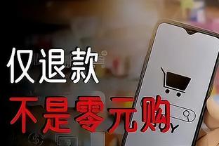 优质控卫！普理查德过去5场送出40次助攻 失误仅5次