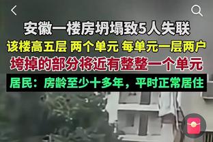 今日独行侠对阵76人 东契奇、欧文可出战 莱夫利缺席