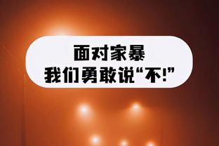 加拉格尔本赛季进攻三区赢得球权26次，英超球员中最多