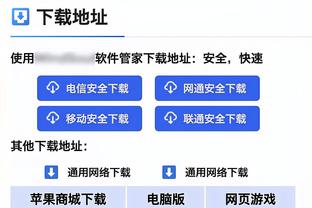 布克谈没人能从0-3落后翻盘：G4要打得自由些 打好每一个回合