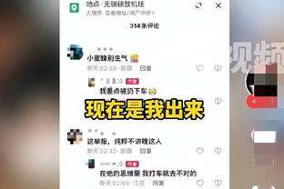 今日趣图：多特，为罗伊斯赢下那座该死的欧冠奖杯吧！