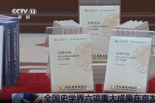 马祖拉：双探花想成为团队型球员 但我需要他们去主宰比赛