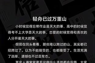 雷竞技网站怎么登录截图2