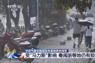 西媒：科雷亚若离队马竞想签迪巴拉，但面临切尔西等英超队竞争