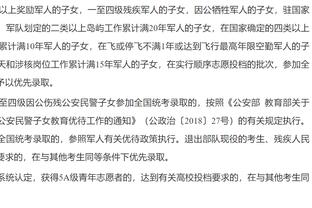 泰伦-卢：从赛季初期的6连败到现在的50胜 这太重要了