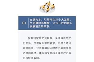 非洲枪迷带领一家高唱哈弗茨之歌：6000万镑丢水里？哈弗茨又进球喽！