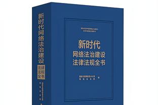 雷竞技手机版官方app下载截图0