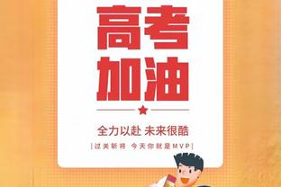 马塞洛选搭档过的最佳11人阵：典礼中场在列，锋线C罗大罗内马尔