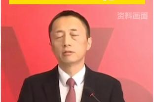 老熟人！“甜瓜”安东尼场边观战雄鹿VS尼克斯圣诞大战！