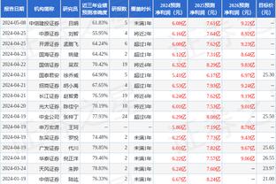 ray雷竞技截图4