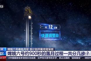 皮奥利：今天的比赛若没红牌不会容易 国米被淘汰令我感到惊讶