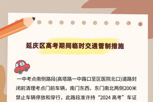 不用咋出力！比尔8投5中得到13分9板6助2断1帽