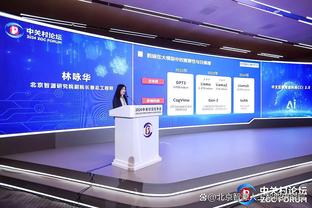 Betway立即登录截图2