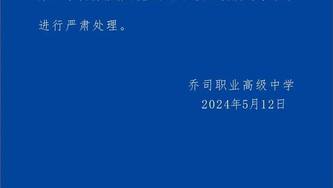 1.2亿买两副担架❓?恩昆库、拉维亚今夏加盟蓝军，至今未出场