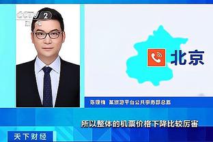 raybet手机app截图1