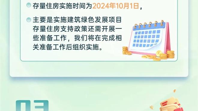 福特感谢哈维：感谢您让我梦想成真 无论现在将来您都是巴萨传奇