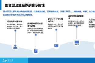 半场-国奥8分钟丢球0-1十人日本 贾非凡造直红陶强龙中框+失良机