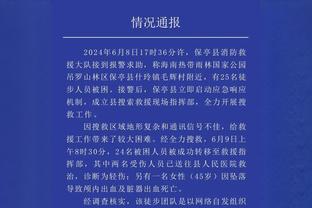 里弗斯：米德尔顿知道如何打好比赛 今晚他为球队奉献了一切